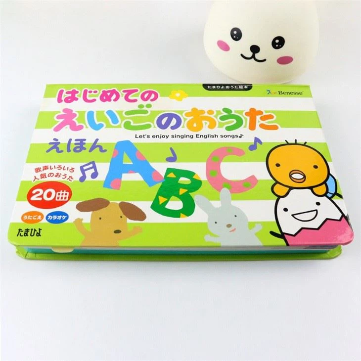 Books About Touch For Toddlers