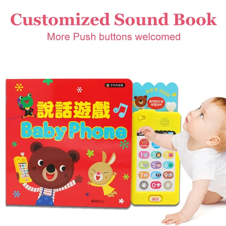 Children Talking Frozen Sound Book For Baby Leanring