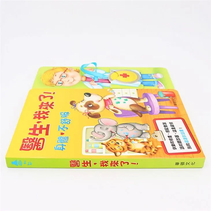 Press Button Sound Toy Book By