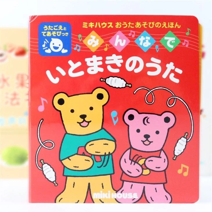 Wholesale English Press Button Sound Book