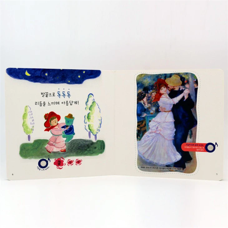 Eco-friendly Professional Sound Book With Customized Design