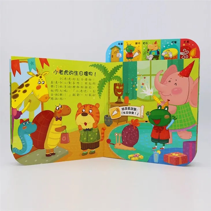 Best Birthday Gifts For Kids Learning Toys Book Customized Book With Clear Voice