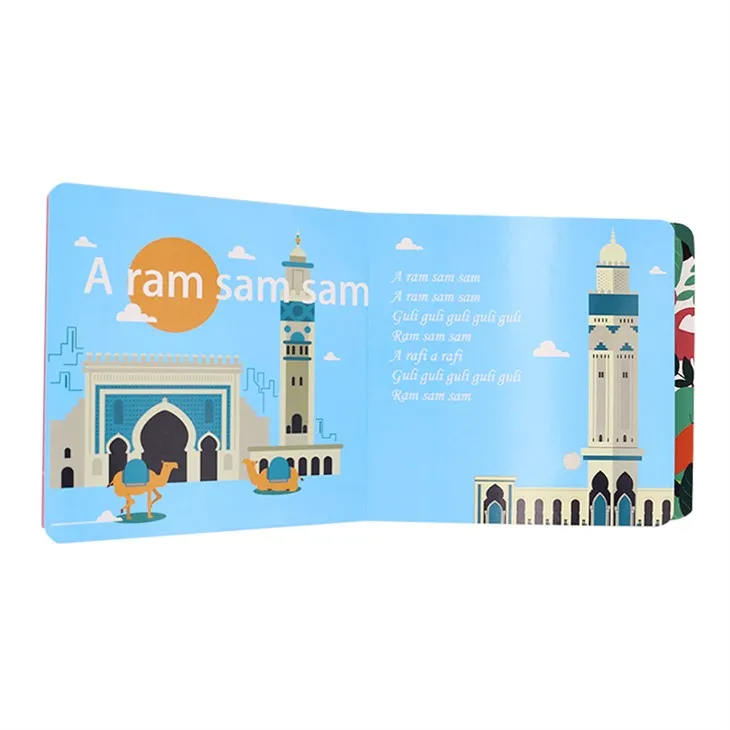 Gruffalo Sound Book For Funny Reading