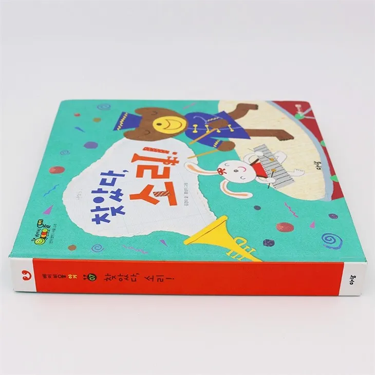 Sensitive Buttons Nursery Rhymes Sound Book