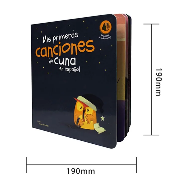 グラファロー サウンド ブック