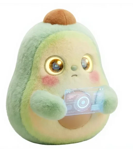Cute AI Interactive Pear Pillow