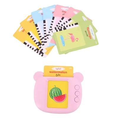 文字音フラッシュカード